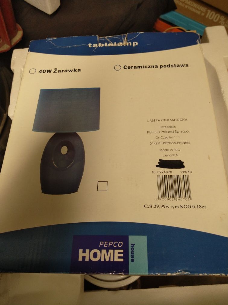 Nowa lampka nocna pepco home. Bordowa