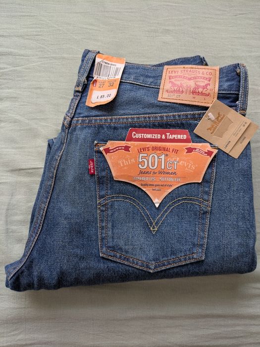 Dżinsy "Levi's" 501, rozmiar 27/32, damskie, nowe, niebieski. Polecam.
