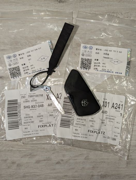 Ключ до електромобіля Volkswagen ID3, ID4, ID6, ID7, ID.Unyx