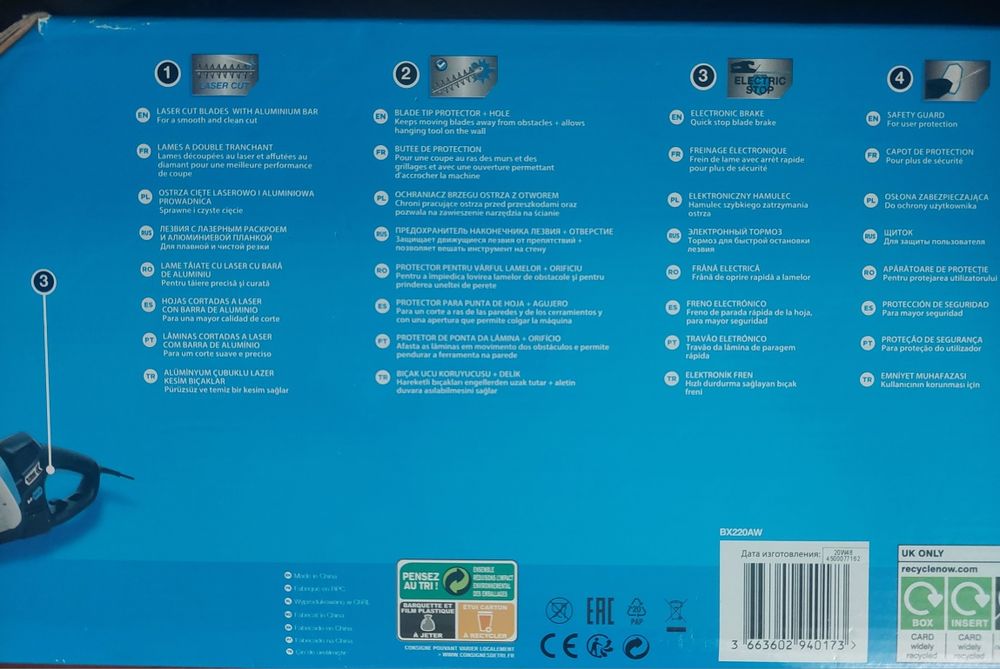 Nożyce do żywopłotu Macallister 50cm