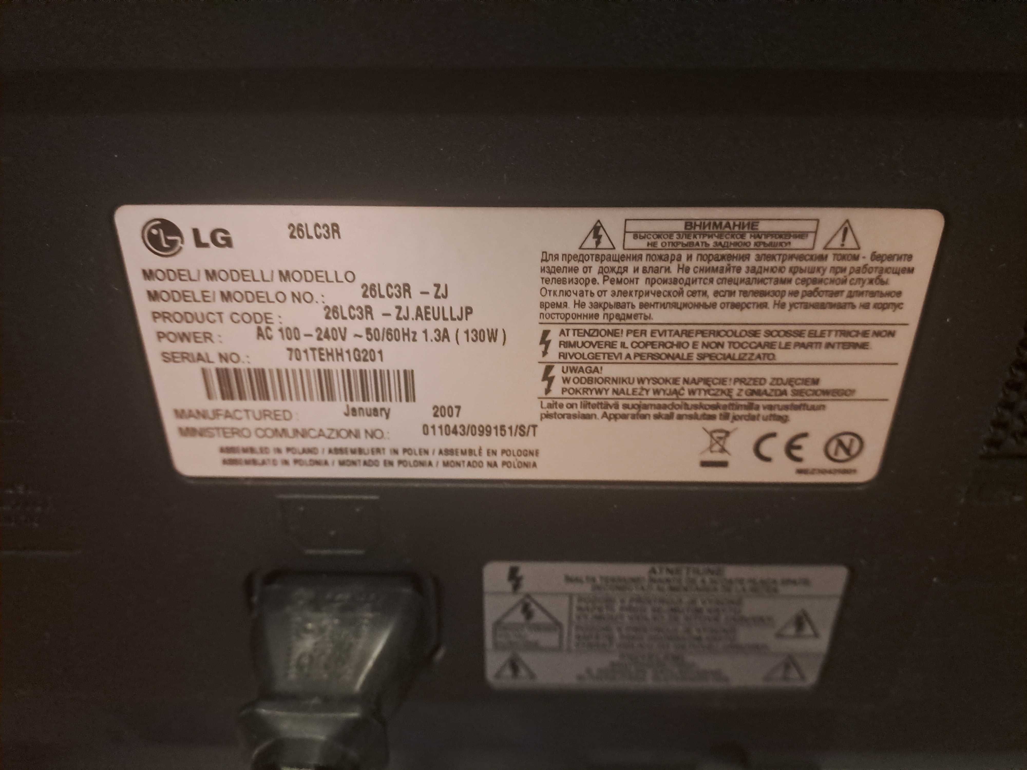 Telewizor LG 26LC3R - 26 cali LCD