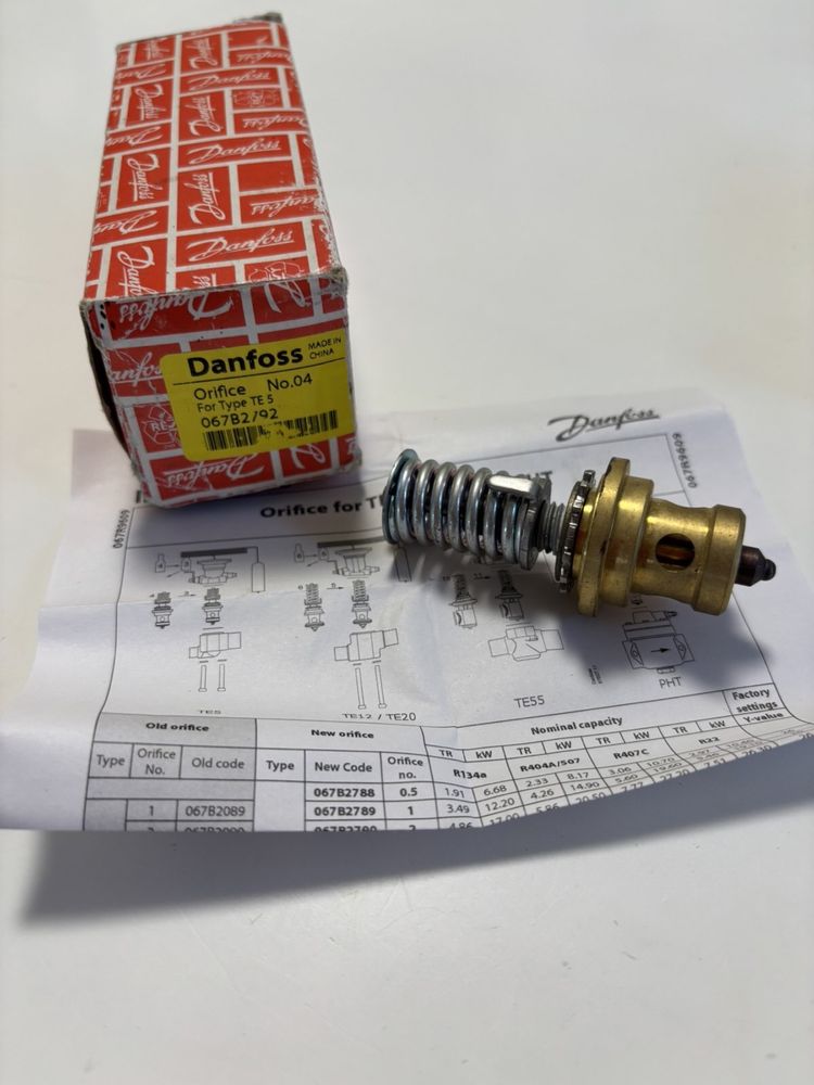 Дюза для ТРВ Danfoss 4 067B2792 ТЕ 5