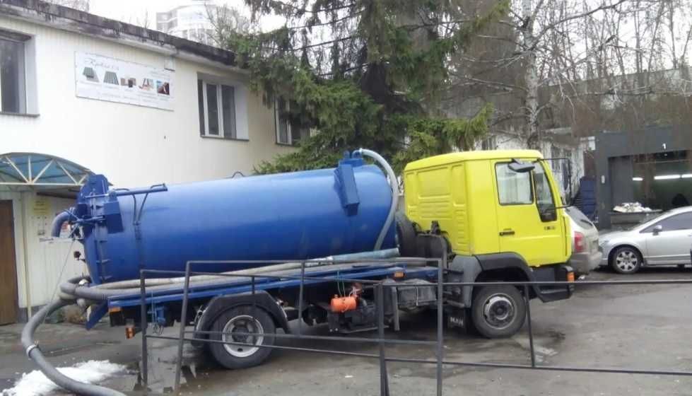 Асенізатор у Запоріжжі | Викачування зливних ям, прочистка каналізації