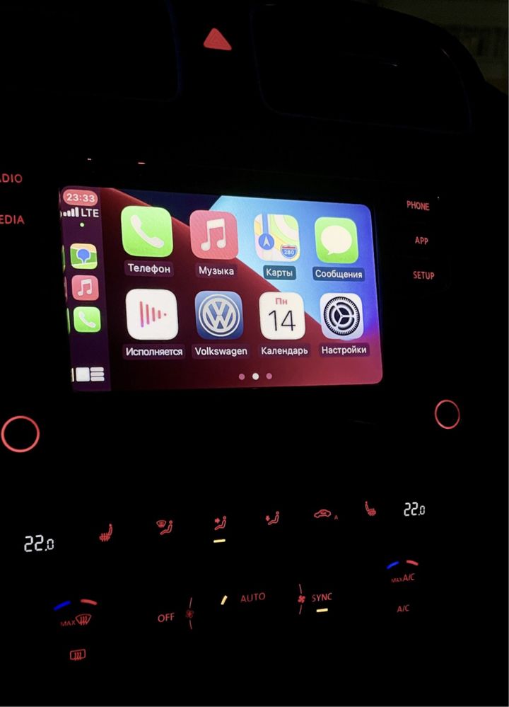 Адаптер безпроводного CarPlay Ottocast U2-Air