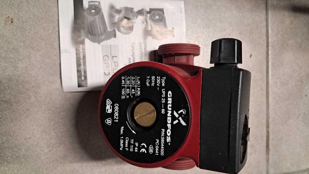 Продам циркуляційний насос GRUNDFOS, новий в упаковці