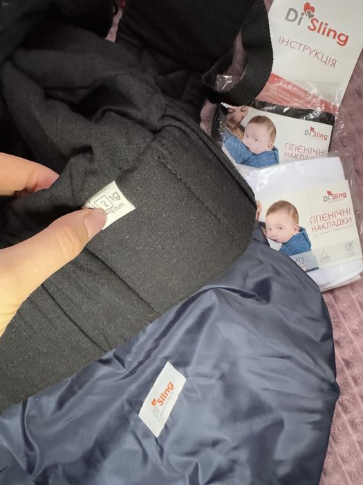 Ерго-рюкзак Ді Слінг 2 розмір (чорний) Di Sling Adapted