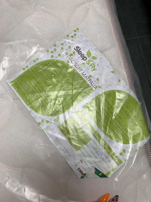 Односпальная кровать