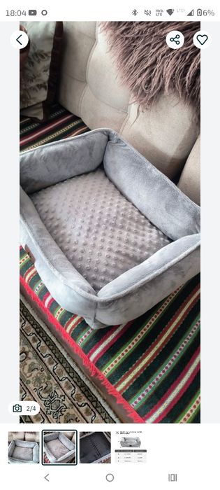 Legowisko łóżko snocyo