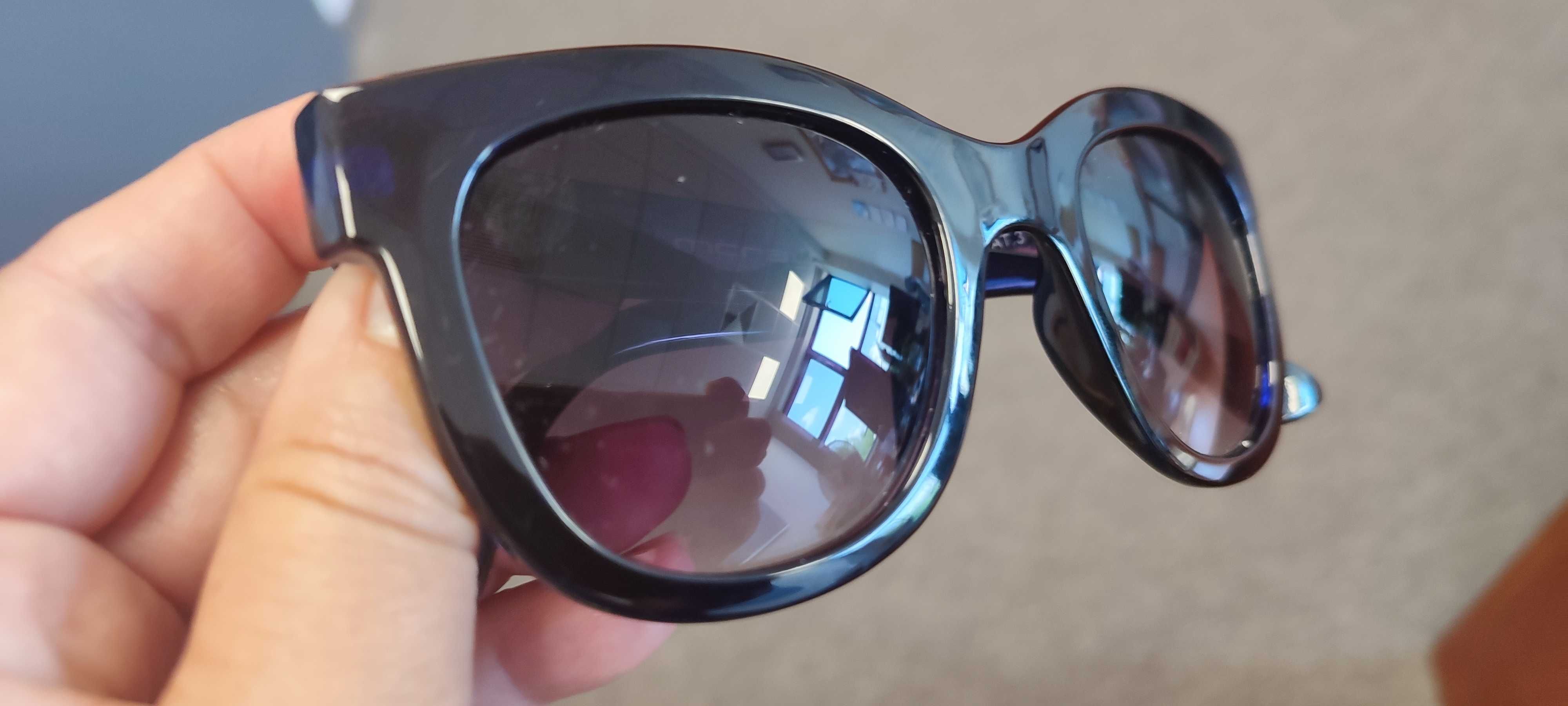 Super okulary przeciwsłoneczne
