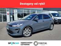 Kia Rio Salon Polska, Bezwypadk., Bogata Wersja,Na Gwarancji, Po Serwisie