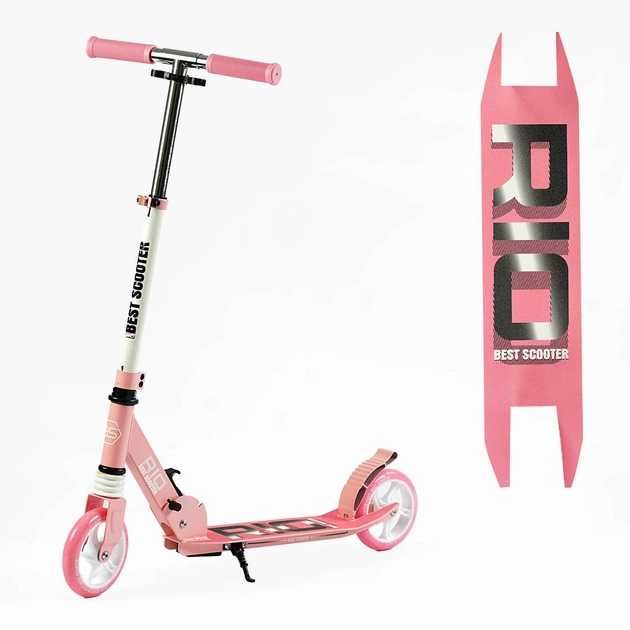 Самокат двухколесный "Best Scooter" R - 23617