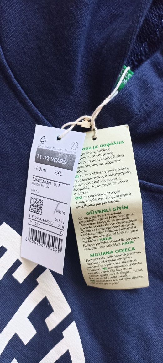 Sweatshirt azul da Benetton nova com etiqueta tamanho 11-12 anos