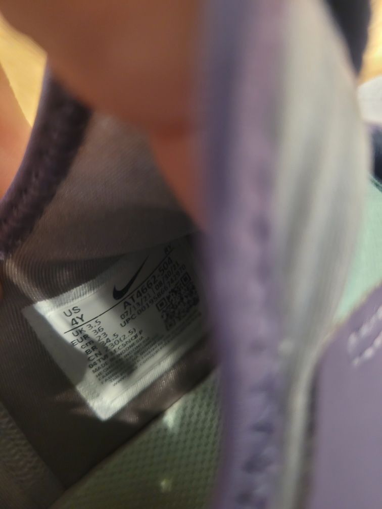 NIKE Flex Runner r.36 wkładka 23 cm stan BDB opakowanie