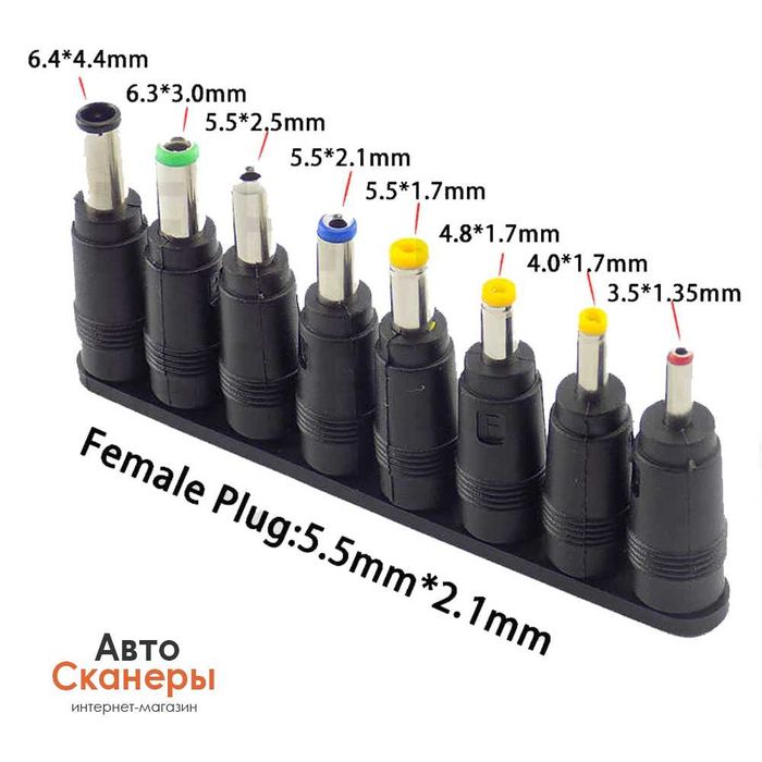 Шнур преобразователь для роутеров USB из 5v на 12в/9в