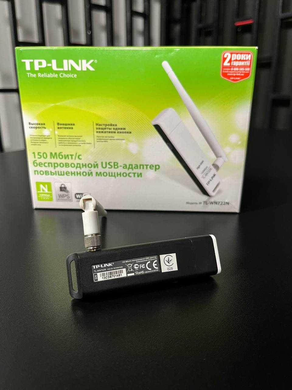 Мережева карта Wi-Fi TP-Link TL-WN722N