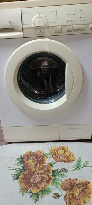 Продам стиральную машину.