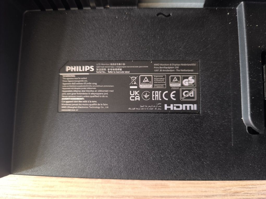 Монитор 23.8" Philips 242V8LA/00