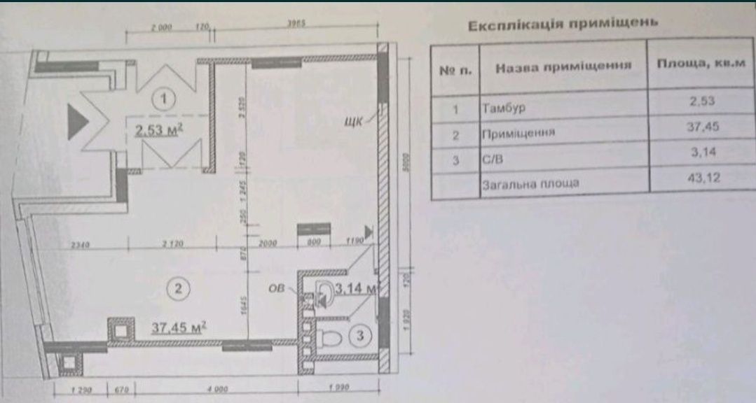 Оренда приміщення в ЖК   "Італійський квартал". Оболонь. Без комісії.