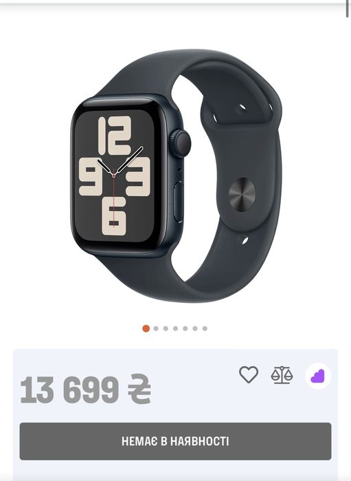 Смарт-годинник APPLE Watch SE 2024 GPS 44mm Midnight Alum Midnight M L