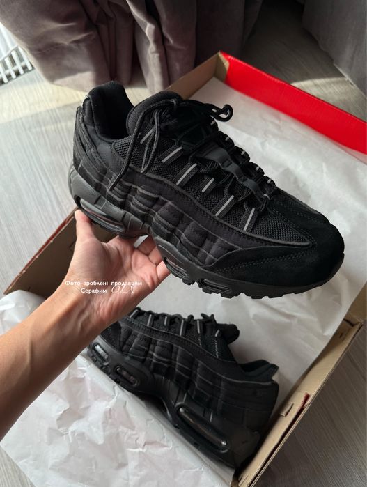 Nike originals Air Max 95 Comme des Garcons Black (new in box)
