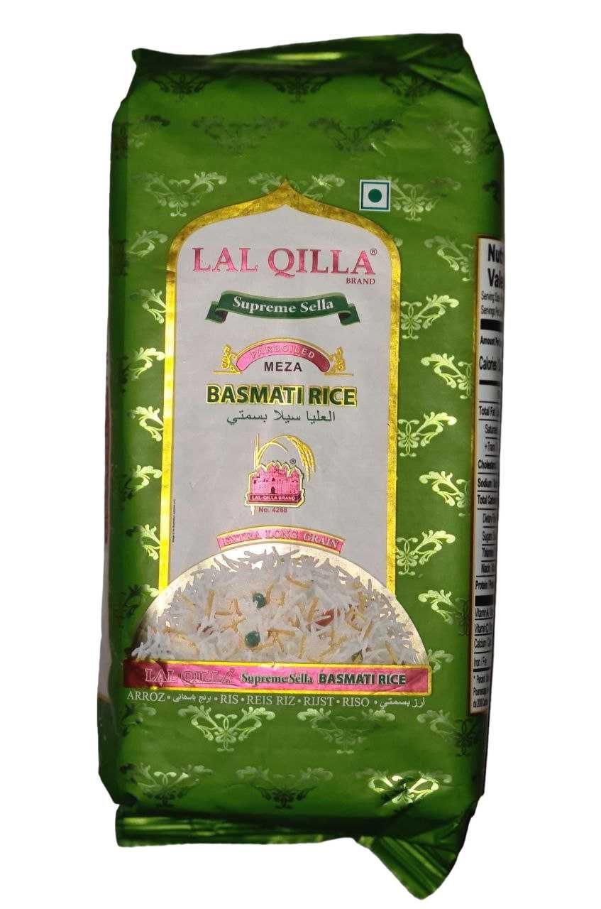 Рис Басмати  1 кг пропаренный, Lal Qilla