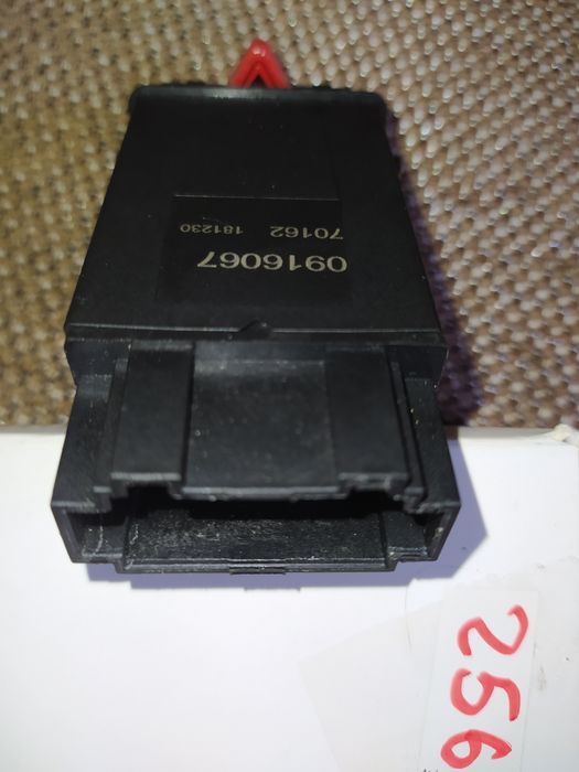 Кнопка аварийки Audi A6