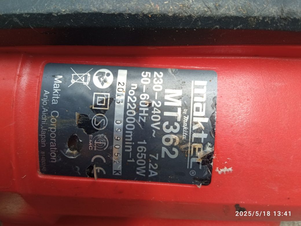 Фрезер Makita MT362