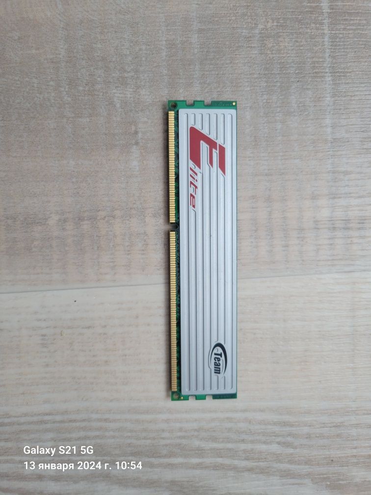 Продам оперативну пам'ять ddr 3