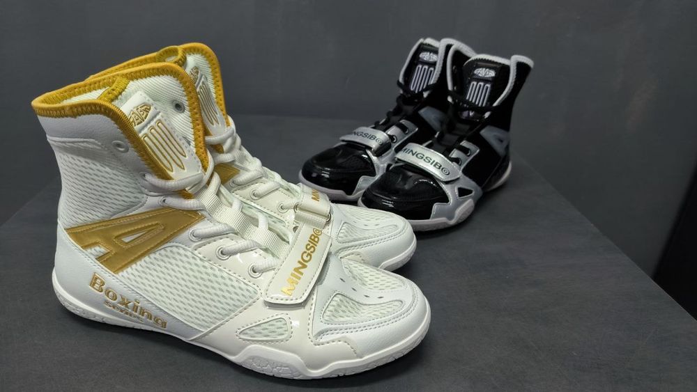 Боксерки, взуття для боксу