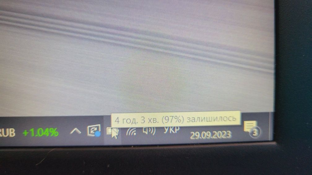 Ігровий Dell 15.6FHD i7-8565/16 DDR4/256Ssd/nvidia mx130 2 gb