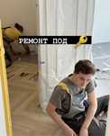 Ремонт -Квартир-Домов-Помещений- г.Одесса