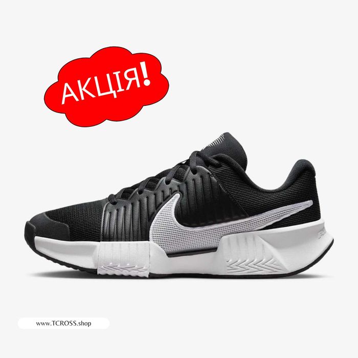США‼️Кроссовки Nike Zoom GP Challenge CLY (40р по 49.5р) (FJ7767-001)