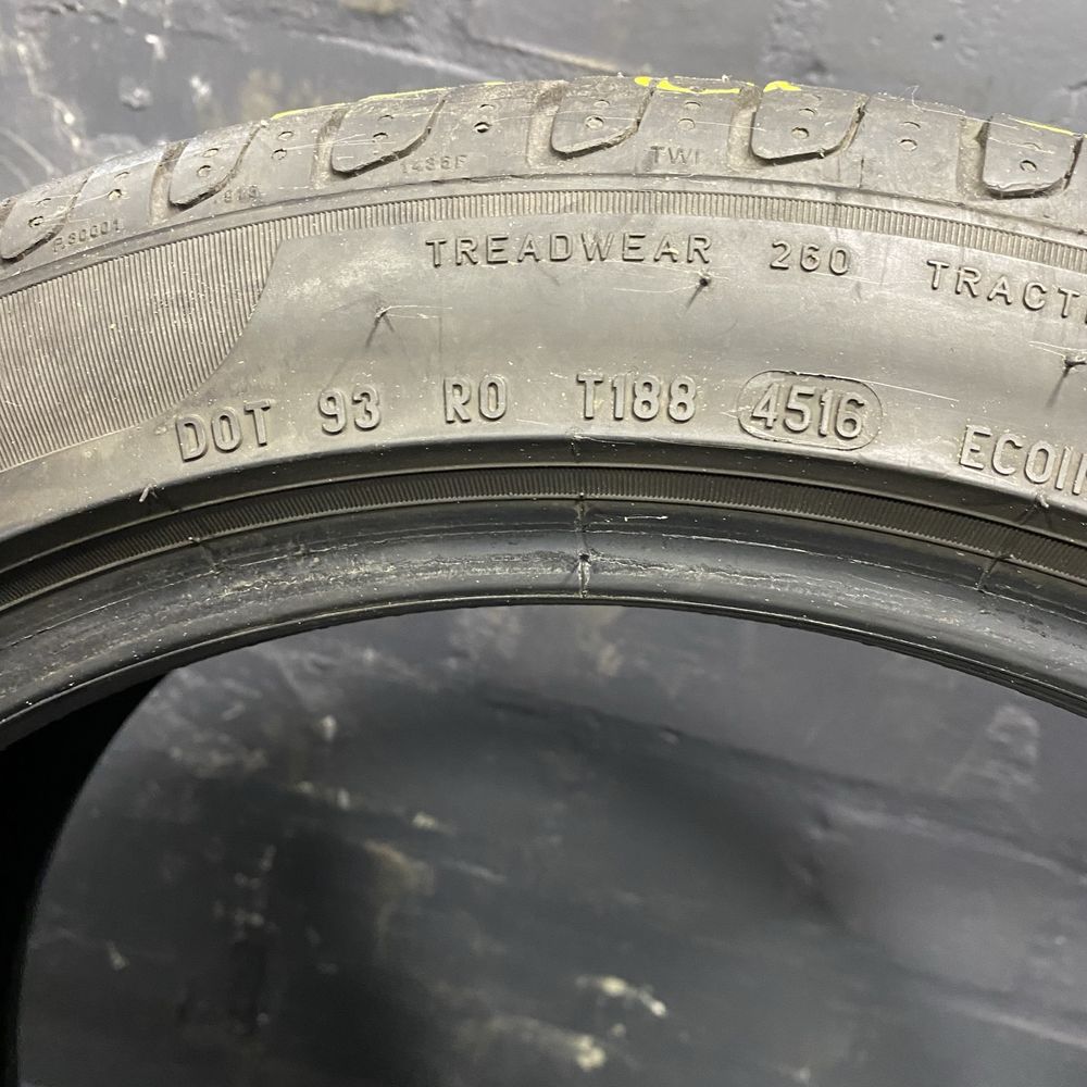 2шт пара літних шин 205/45 R17 Pirelli Cinturato P7