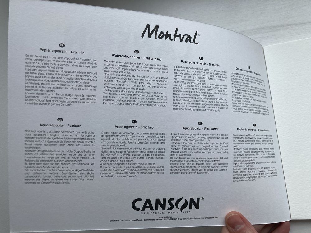 Папір акварельний Canson Montval