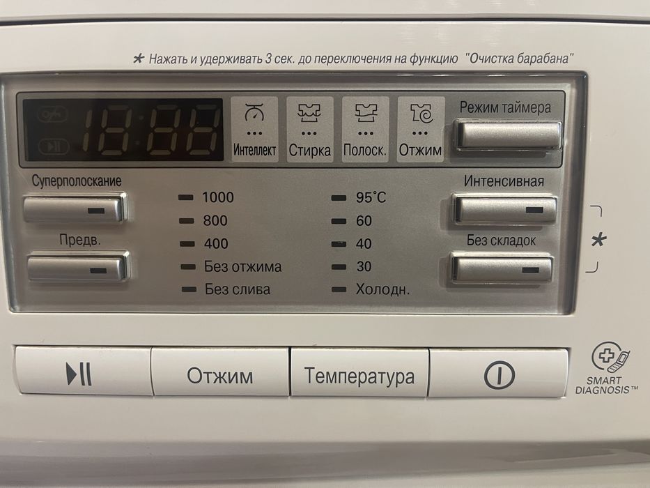 Пральна машина LG Direct Drive
