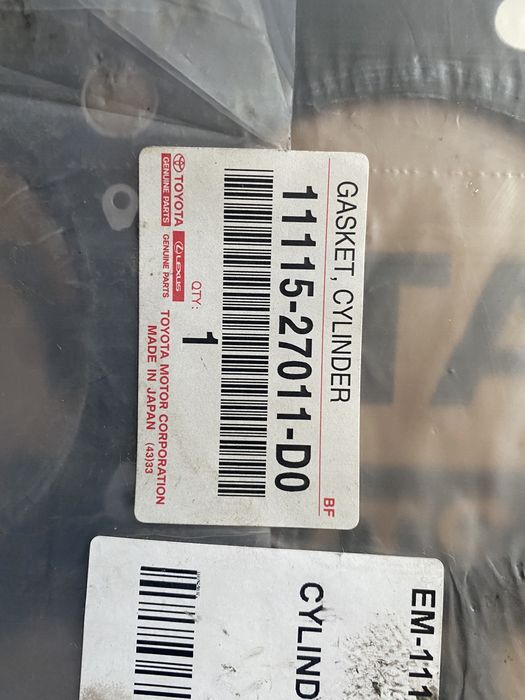 Прокладка ГБЦ Avensis,RAV4 1111527011D0