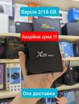 Акція X96 Max 2/16 Slimbox прошивка Топ за свої гроші