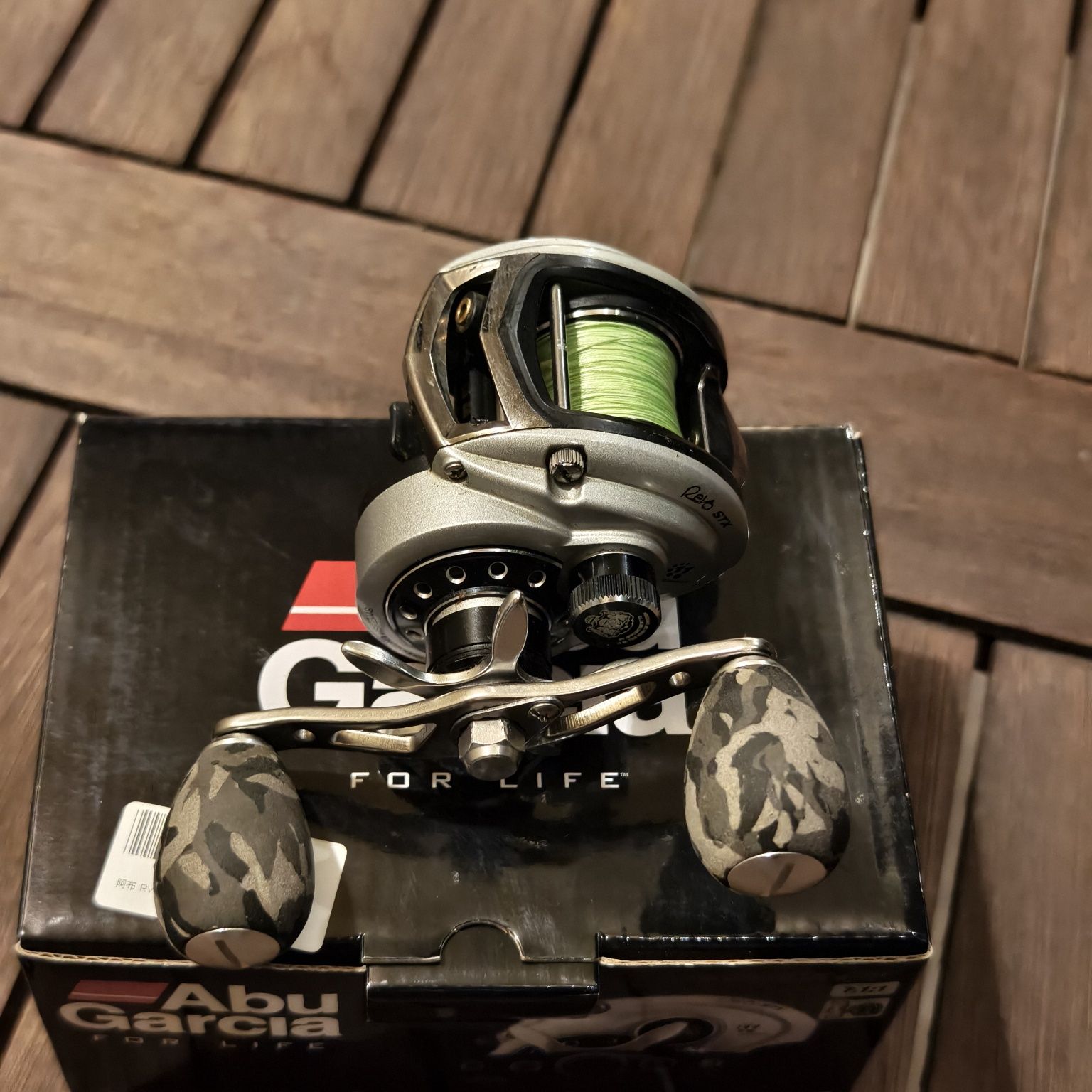 Multiplikator Abu Garcia Revo STX