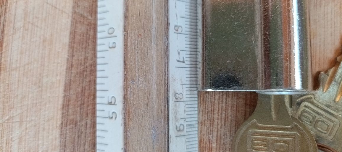 Wkładka do zamka 7,5 cm