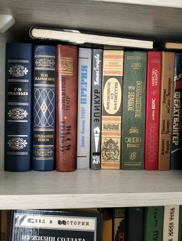 Продам книгу Фиджеральда "Великий Гэтсби" и "Ночь нежна" и др