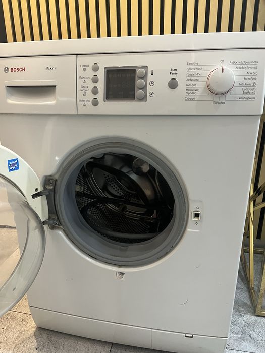 Pralka Bosch seria 7