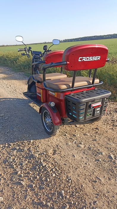 Електроскутер трьох колісний