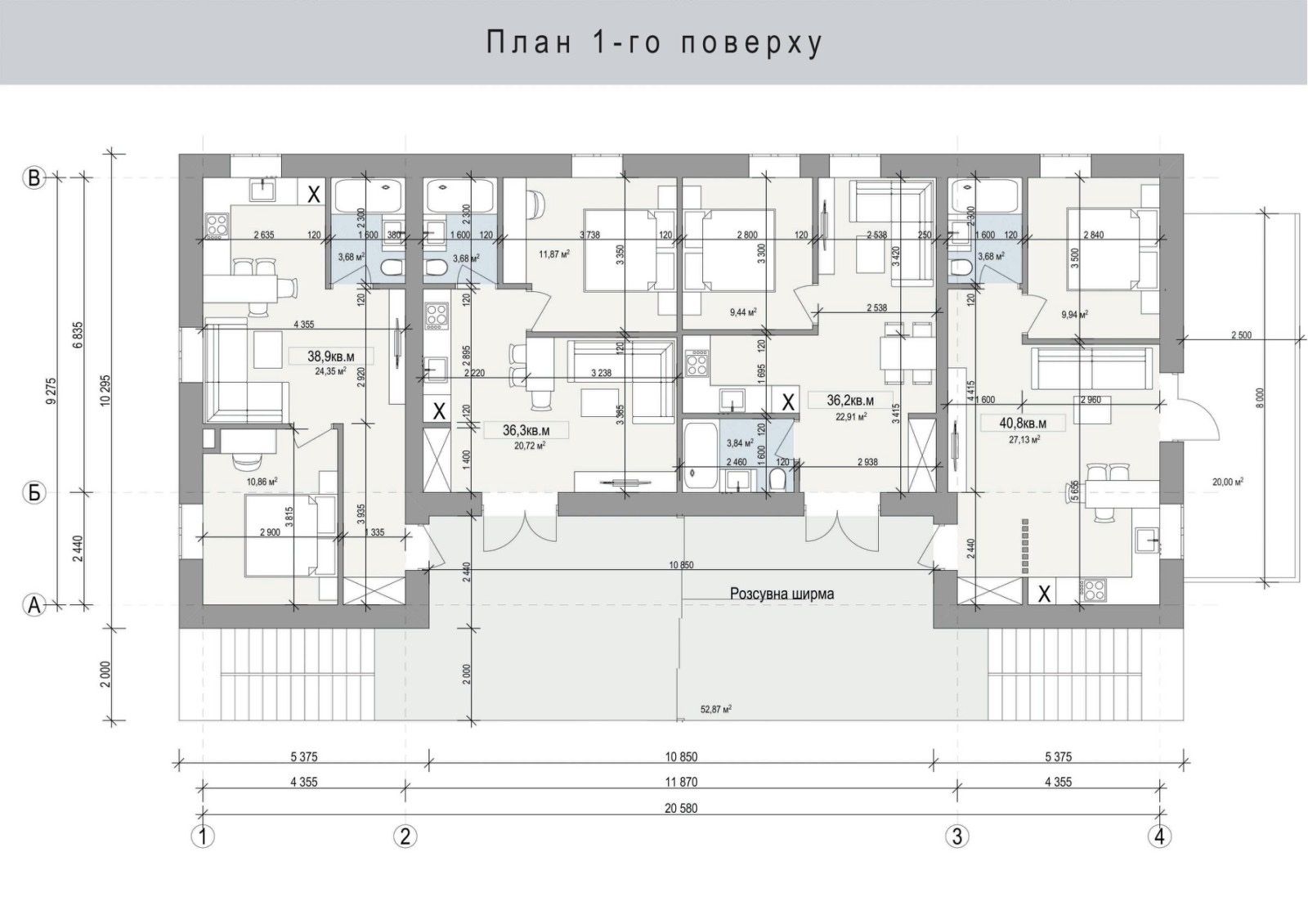 Апартаменты на березі Орілі