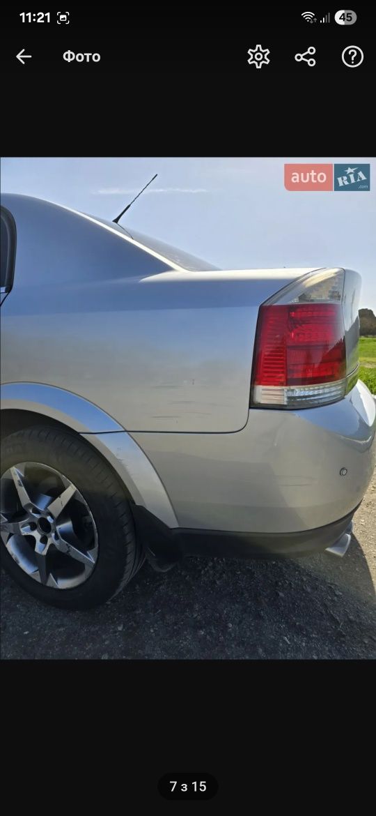Opel Vectra C 1.9 tdi 2005 рік