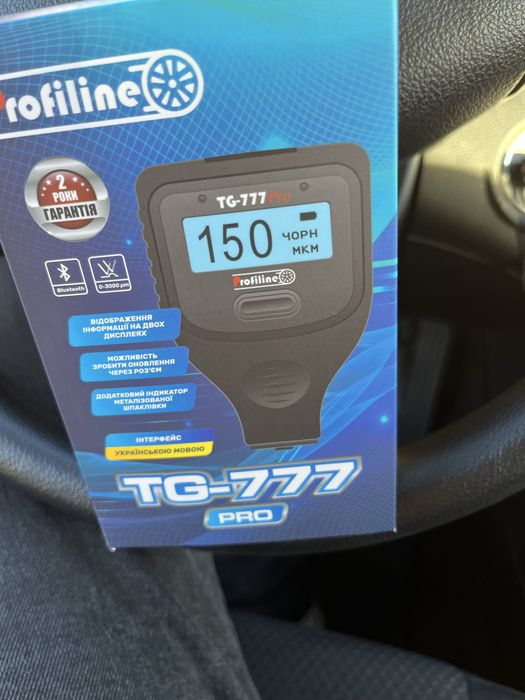 Оренда товщиноміра