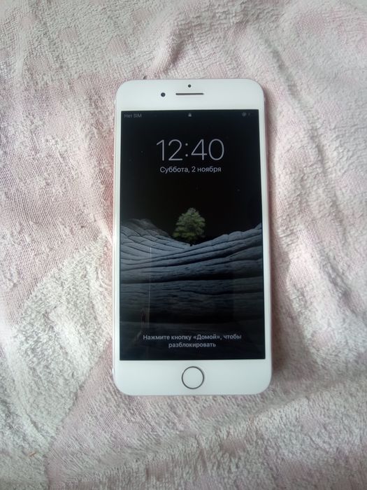 Iphone 7 plus neverlock