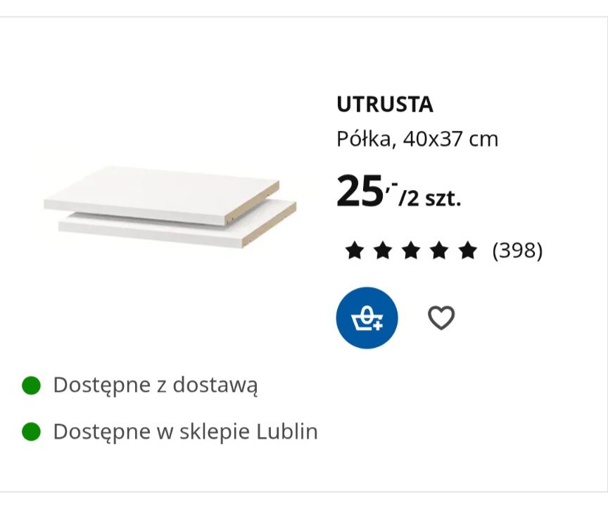 IKEA 2xUtrusta półki 40x37 402.056.22