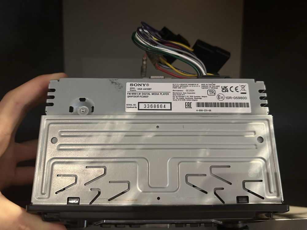 Radio samochodowe Sony DSX-A410BT