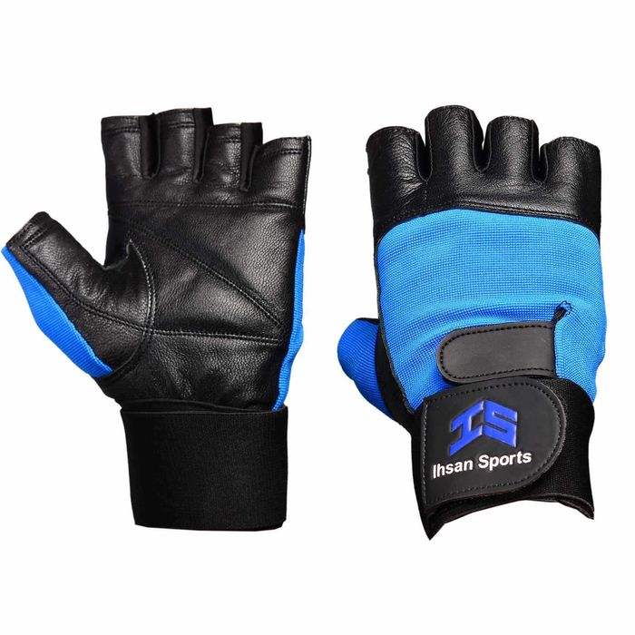 Rękawice na slłownię i do ćwiczeń Ihsan Sports