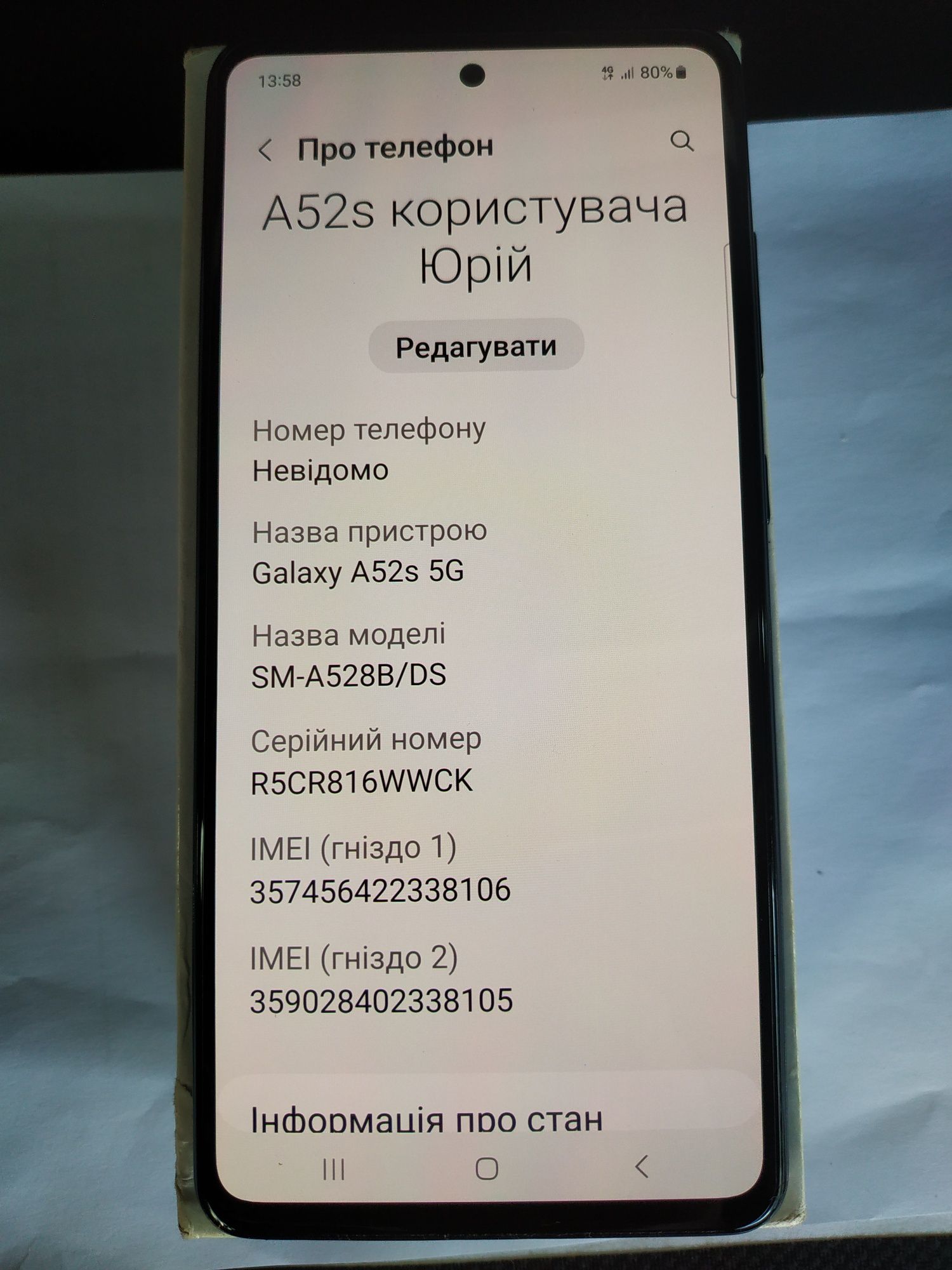 Samsung Galaxi A52s 5G